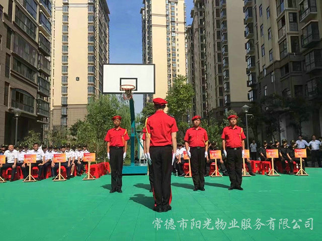 “比出精神、賽出風(fēng)采”安管隊(duì)伍隊(duì)列比賽