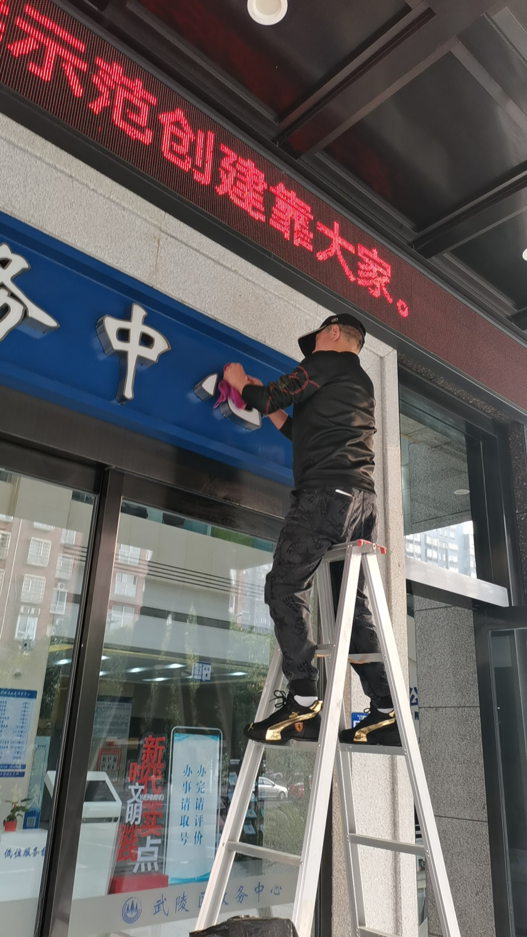 常德物業(yè)管理,物業(yè)企業(yè),陽(yáng)光物業(yè) 常德物業(yè)管理,物業(yè)企業(yè),陽(yáng)光物業(yè)