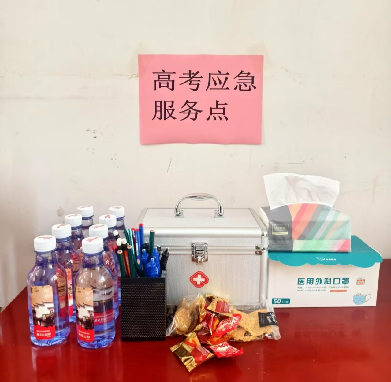 常德物業(yè)管理,物業(yè)企業(yè),陽光物業(yè)