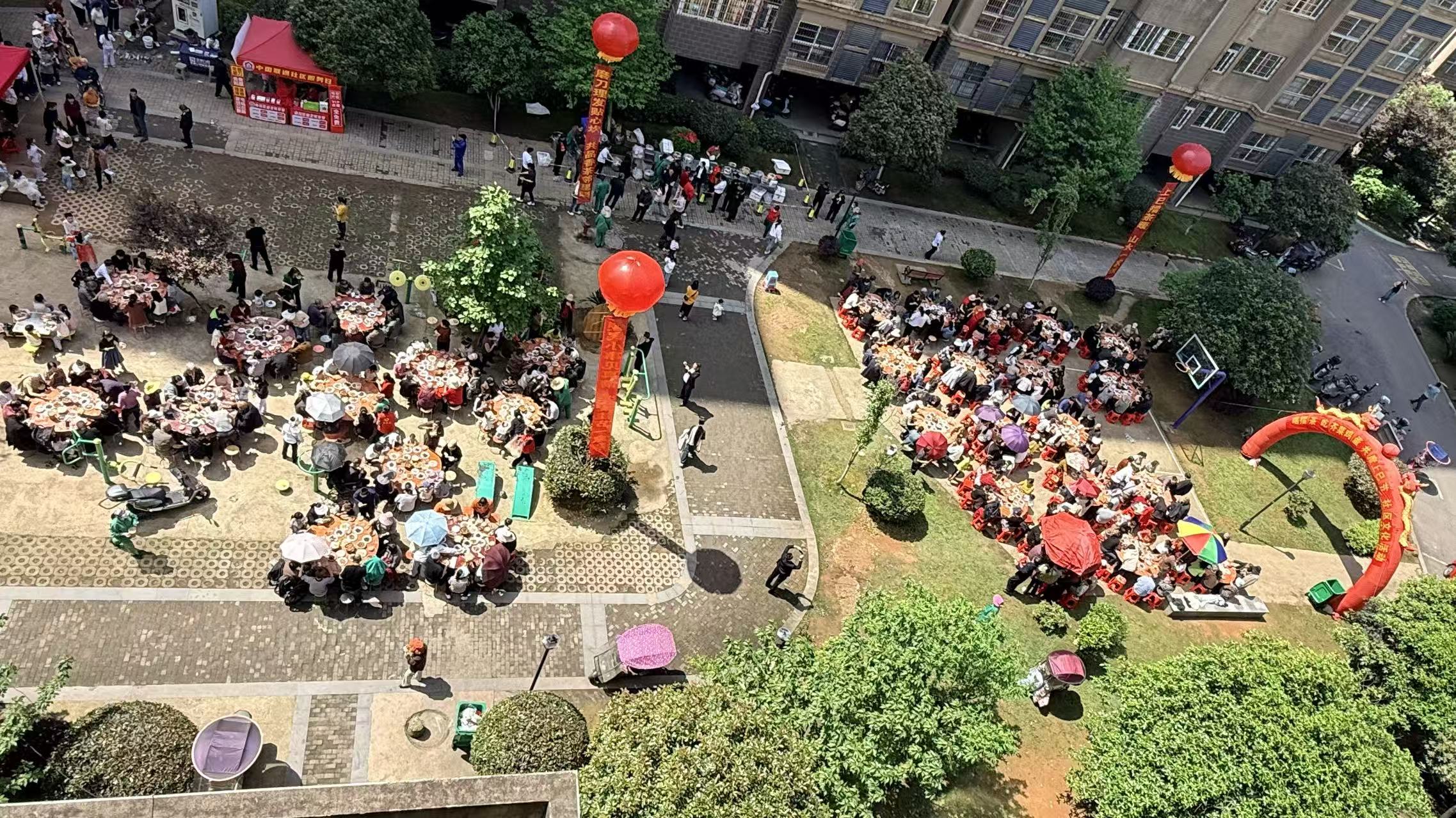 常德物業(yè)管理,物業(yè)企業(yè),陽(yáng)光物業(yè)